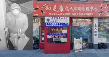 Suspect-and-132-08-Pople-Avenue-NYPD-and-Google-Maps