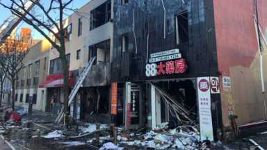 The-damage-caused-by-the-fire-which-broke-out-at-136-15-37th-Ave.-Image-by-NYC-Emergency-Management