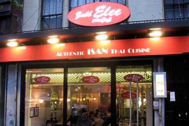 Zabb-Elee-e1443386940795