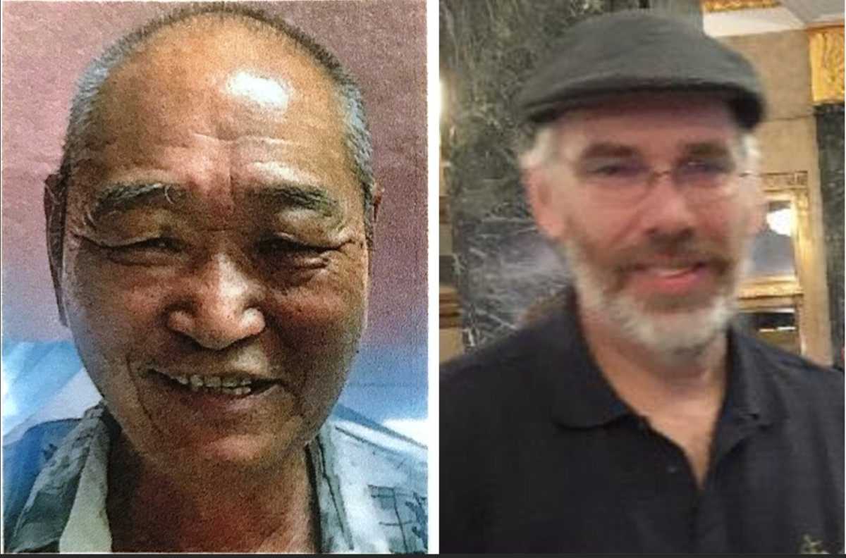 flushingmissingmen