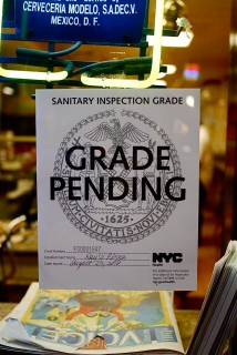 gradepending