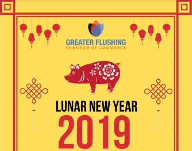 lunarnewyear