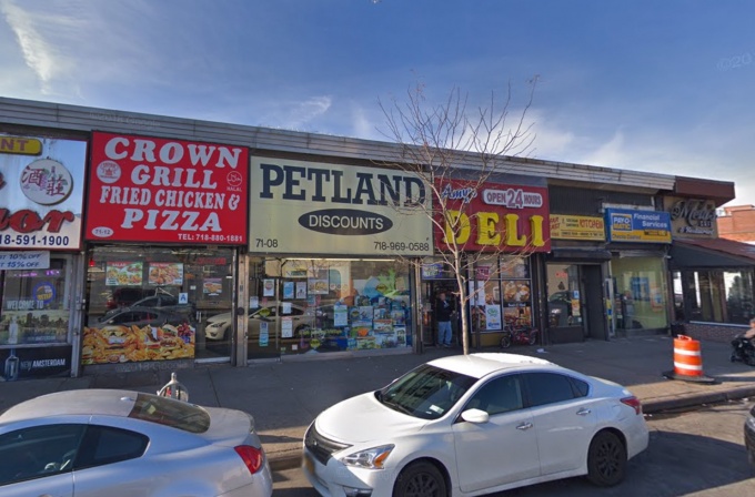 petlandflushing