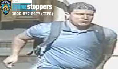 Cops are looking for the suspect who allegedly robbed an 82-year-old woman inside her Sunnyside apartment building.