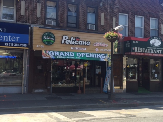 47-08-Greenpoint-Avenue