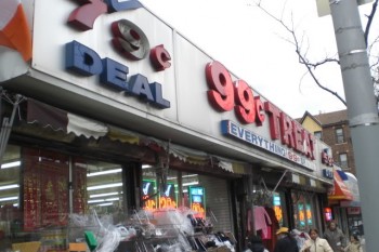 99-cent-store-350×233-1