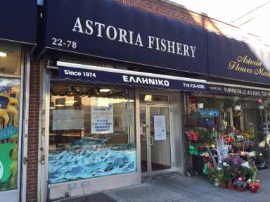 AstoriaFishery