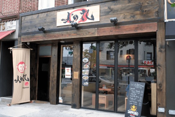 Astoriarestaurant-e1443466620782