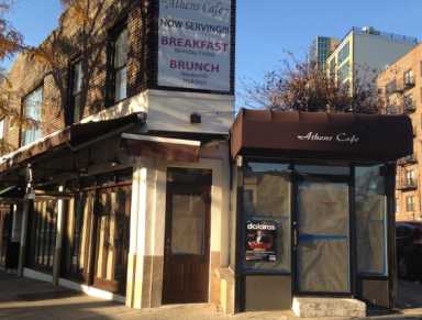 AthensCafe1-e1415655934921_f836e5