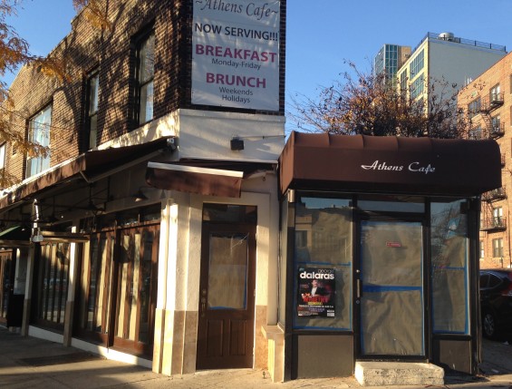 AthensCafe1-e1415655934921_f836e5