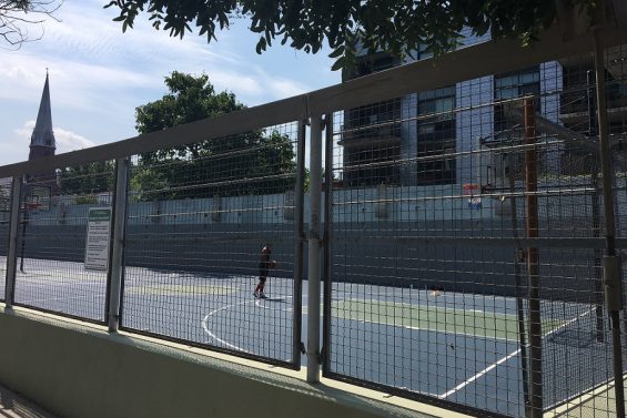 Basketball-e1500485711864