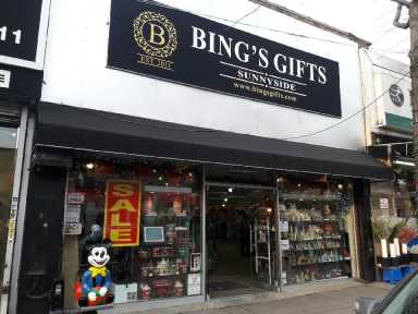 BingsGifts