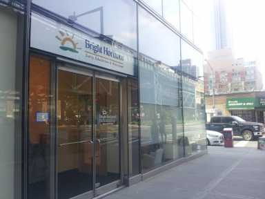 Bright-Horizons-Article-01