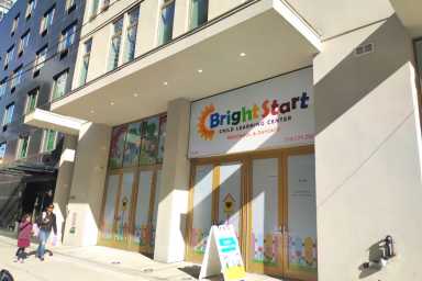 Bright-Start-Center-LIC-01