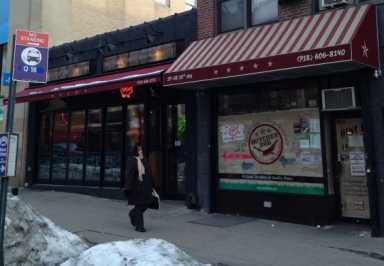 Butcher-bar-previous-location