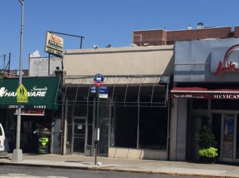 Expansion to Queens Blvd