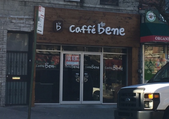 Caffebene_e40f93
