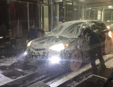 Carwash