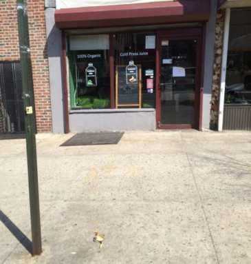 CoolDownJuicie-e1491327393234