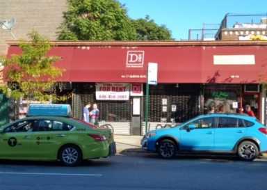 Dee-Thai-e1508770415148