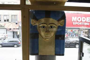 Egyptupstairs-e1444422155907