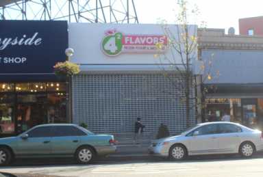 Flavor-e1416339846732