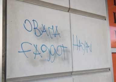 Graffiti-e1490057645722_a35928