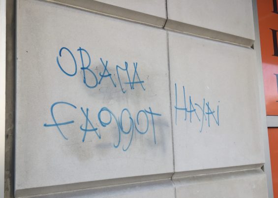 Graffiti-e1490057645722_c95ab9