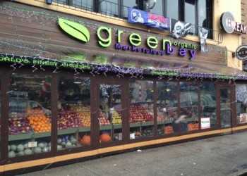 Greenbay Marketplace