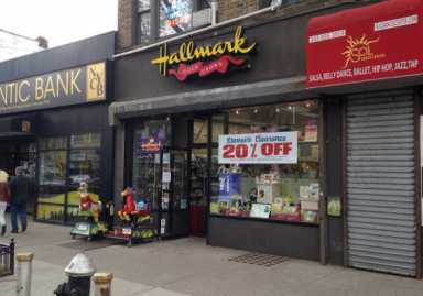 Hallmark-e1430170540747