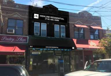 Highline-Realty1-e1413569721764