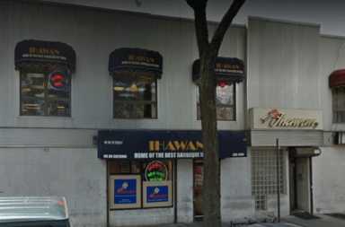 IHAWAN-e1490896138456