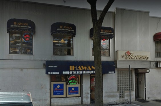 IHAWAN-e1490896138456