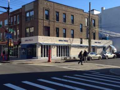 IMG_2525-e1455829783905