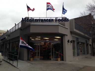 IMG_3736-e1447441001114