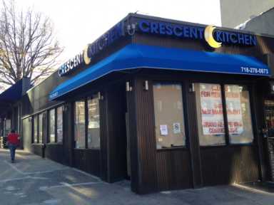 IMG_3770-e1448401656489