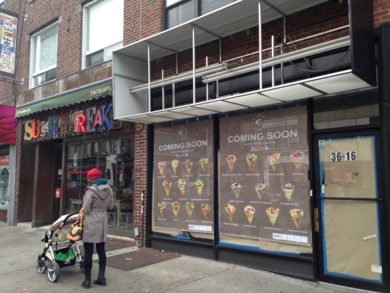 IMG_3784-e1447971696817