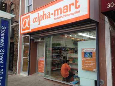 IMG_3794-e1447883778399