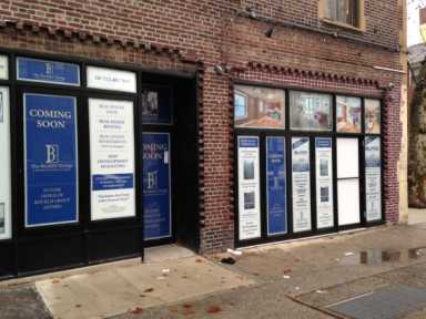 IMG_3886-e1449523934425