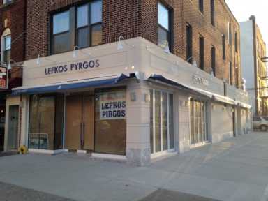 IMG_3895-e1449253268684