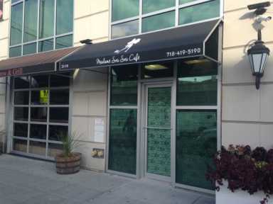 IMG_3909-e1449854485764