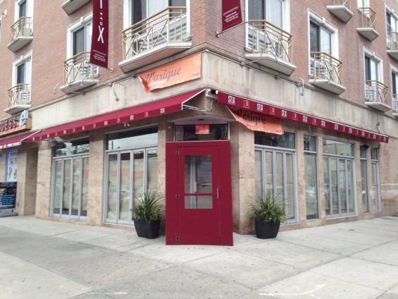 IMG_3973-e1450730443537