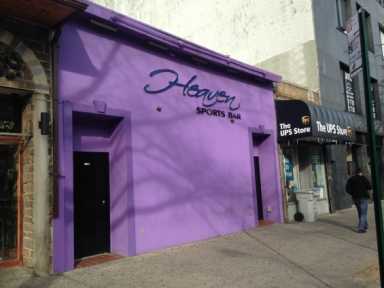 IMG_4068-e1452892435155