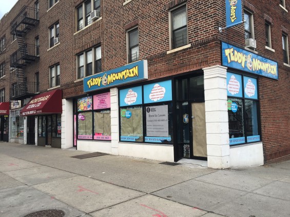 IMG_4192-e1455055472134