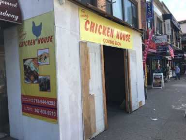 IMG_5035-e1465417734119