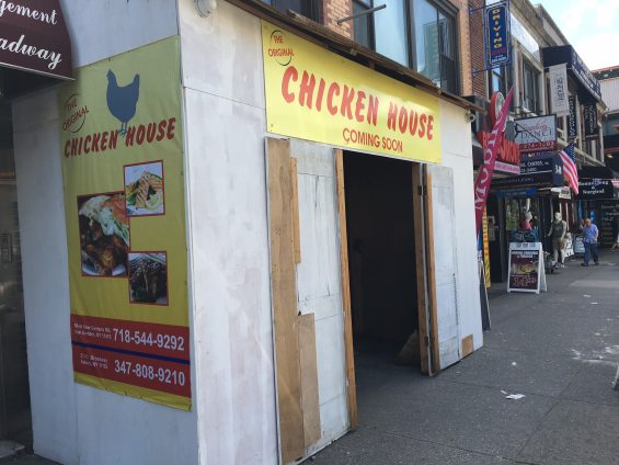 IMG_5035-e1465417734119