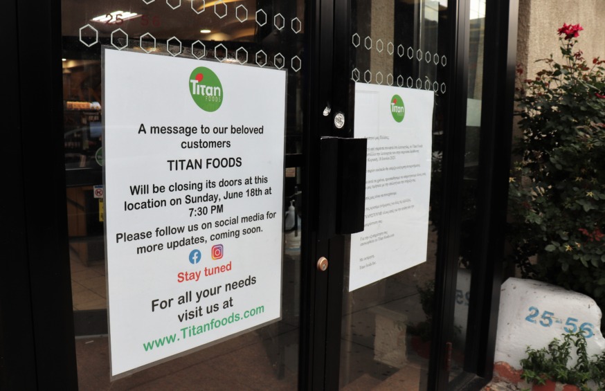 (Photo by Michael Dorgan)Titan Foods (Photo by Michael Dorgan)