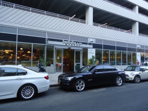 LICFoodcellar-e1352673623822