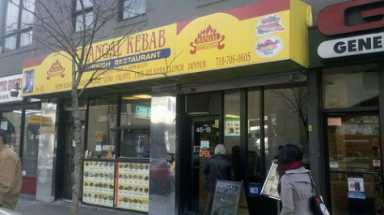 Mangal-Kebab-475×266-1