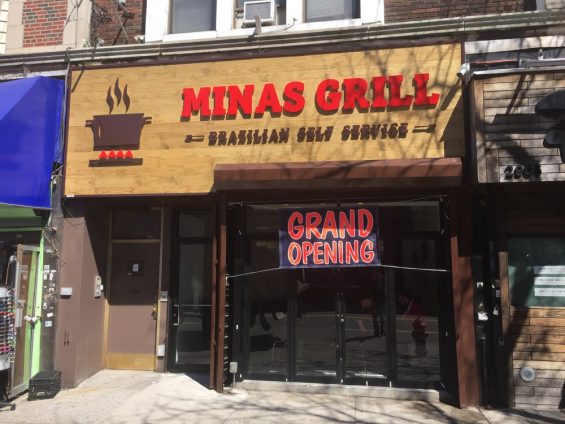 MinasGrillYelp-e1491245621624